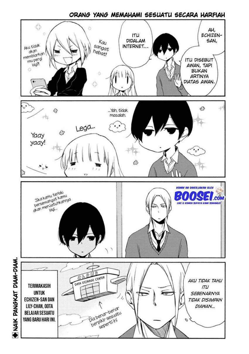 Tanaka-kun wa Itsumo Kedaruge Chapter 128 - halaman 14