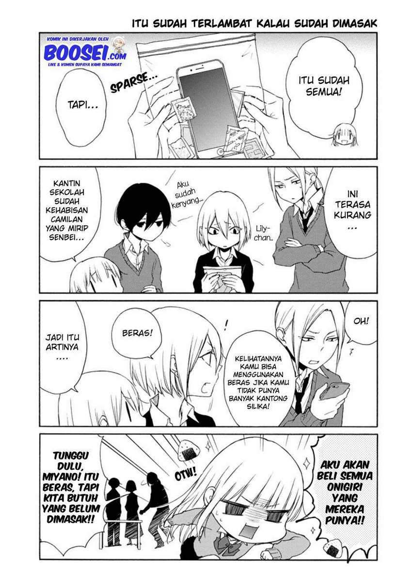 Tanaka-kun wa Itsumo Kedaruge Chapter 128 - halaman 9