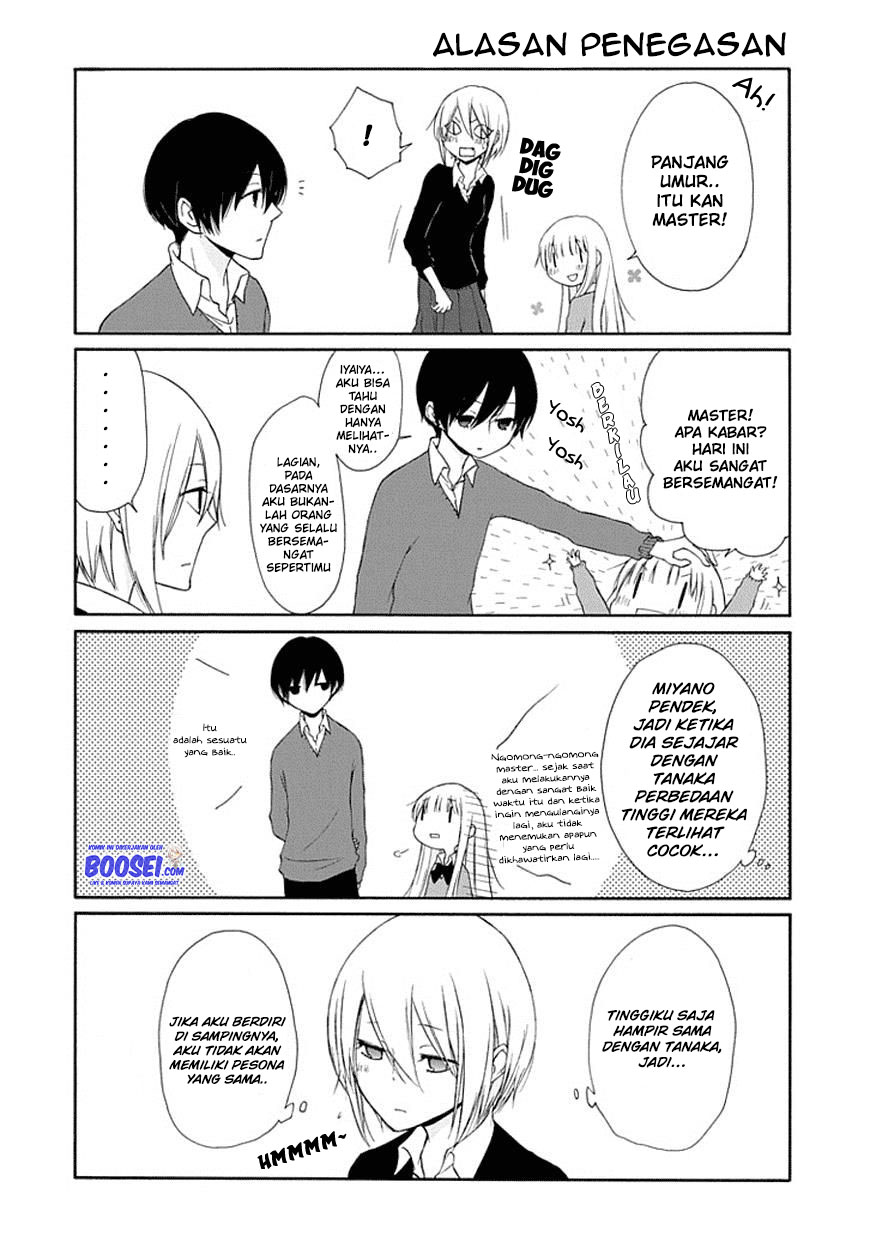 Tanaka-kun wa Itsumo Kedaruge Chapter 13 - halaman 10