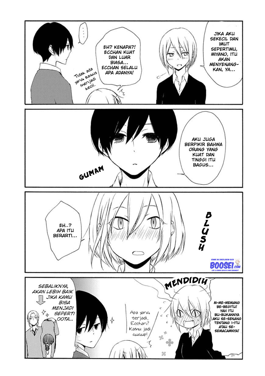 Tanaka-kun wa Itsumo Kedaruge Chapter 13 - halaman 11