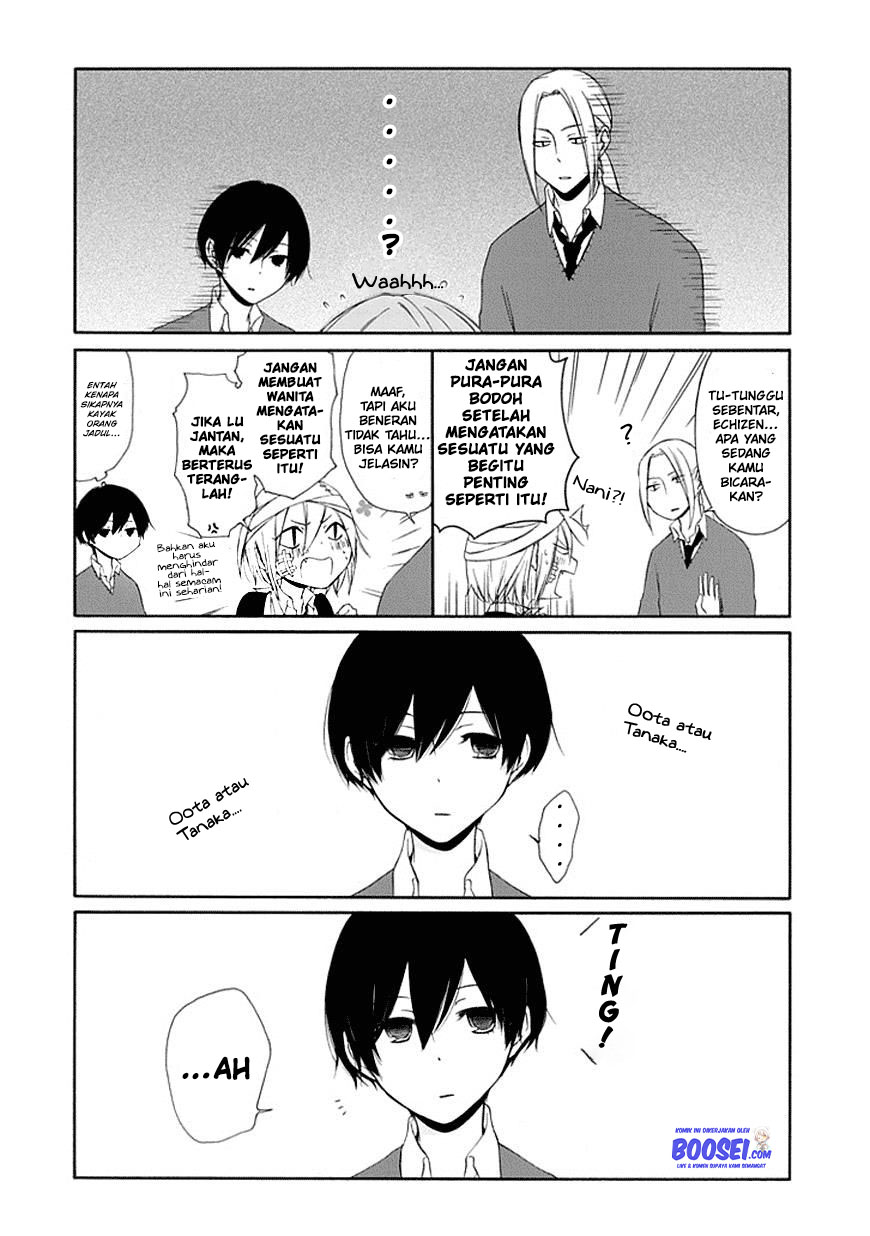 Tanaka-kun wa Itsumo Kedaruge Chapter 13 - halaman 16
