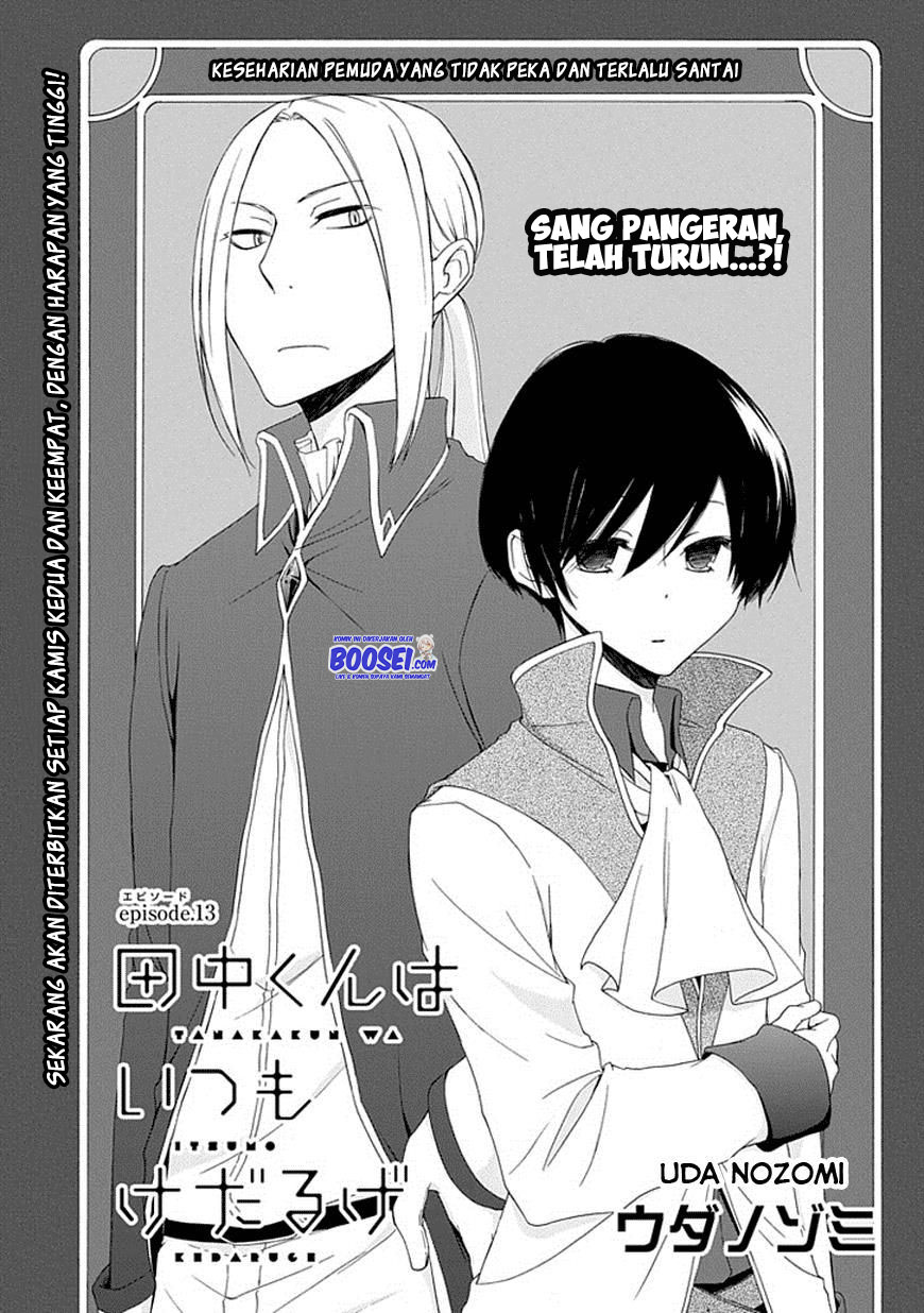 Tanaka-kun wa Itsumo Kedaruge Chapter 13 - halaman 4