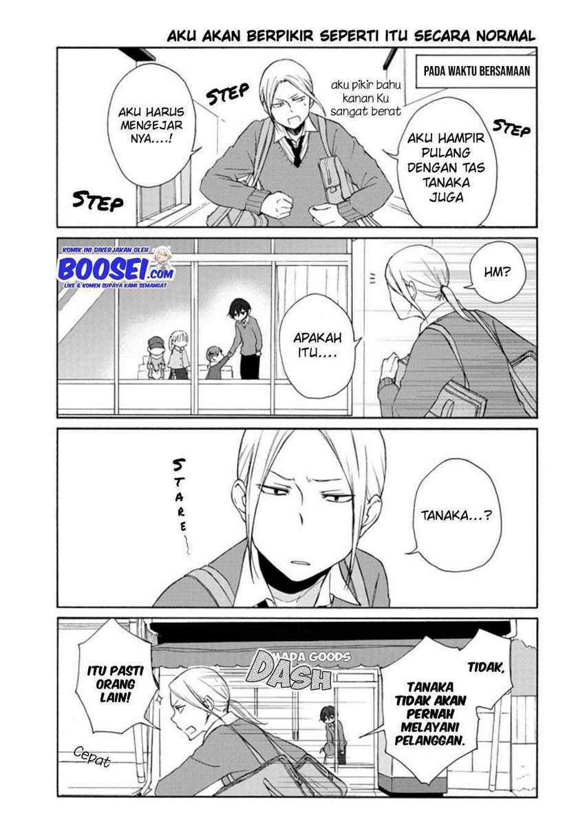 Tanaka-kun wa Itsumo Kedaruge Chapter 130 - halaman 11