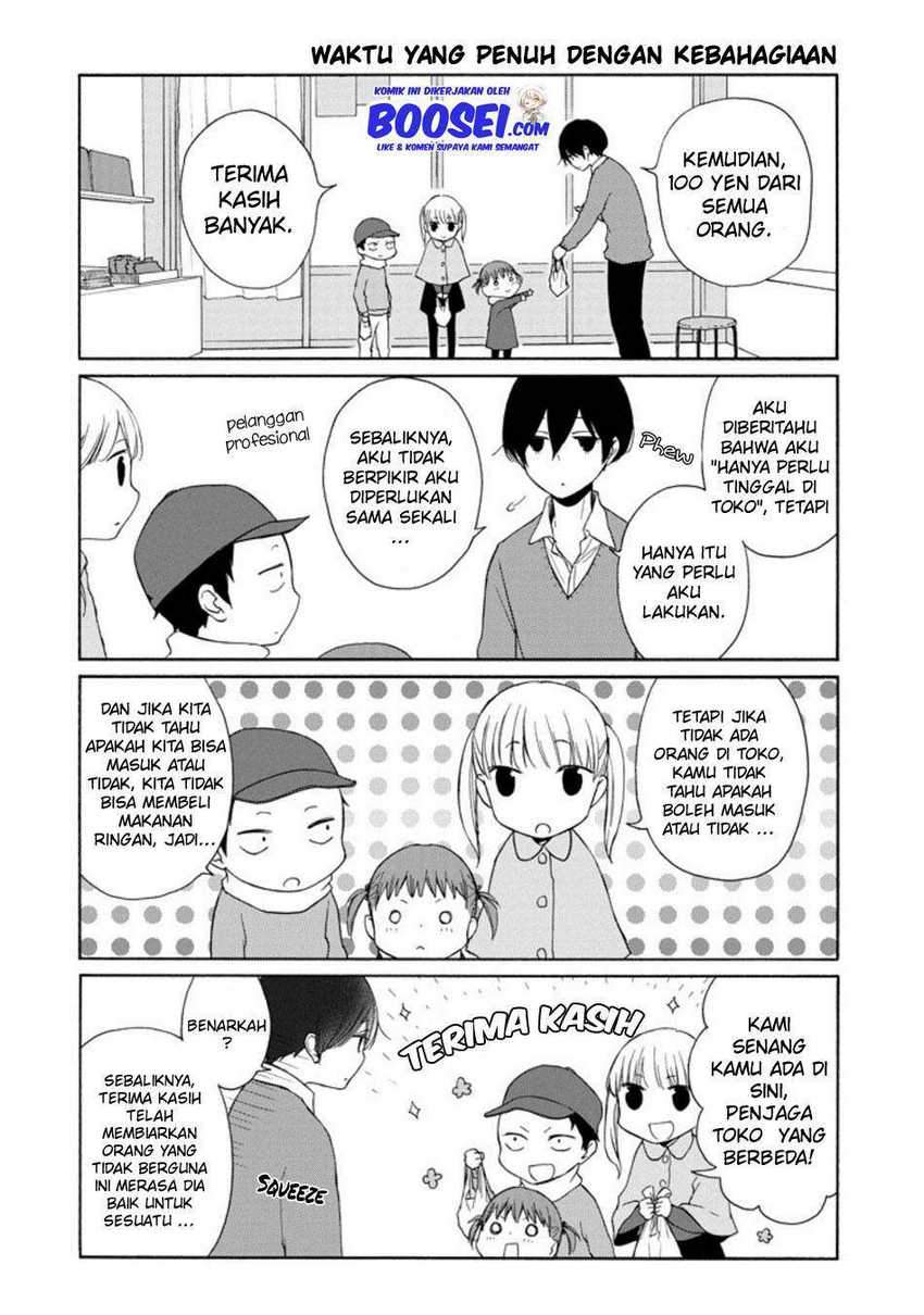 Tanaka-kun wa Itsumo Kedaruge Chapter 130 - halaman 12