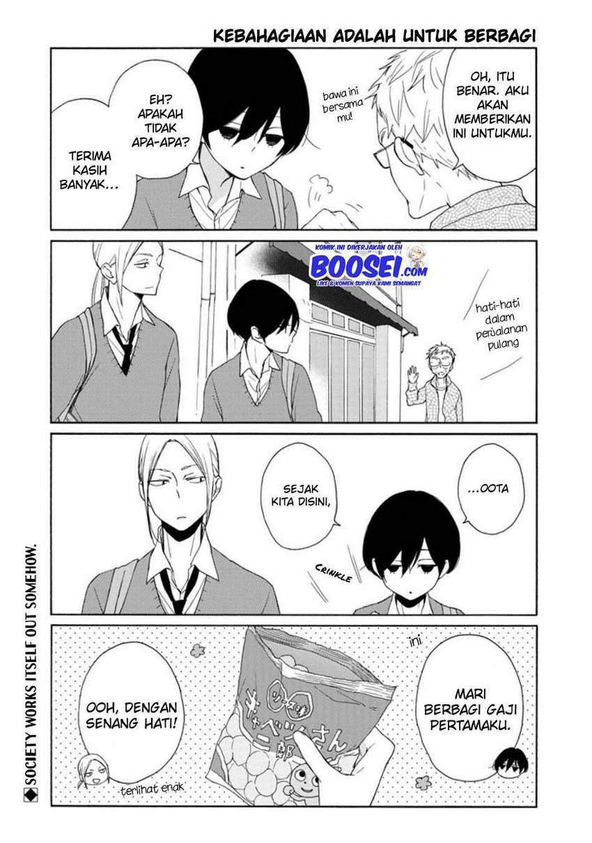 Tanaka-kun wa Itsumo Kedaruge Chapter 130 - halaman 16