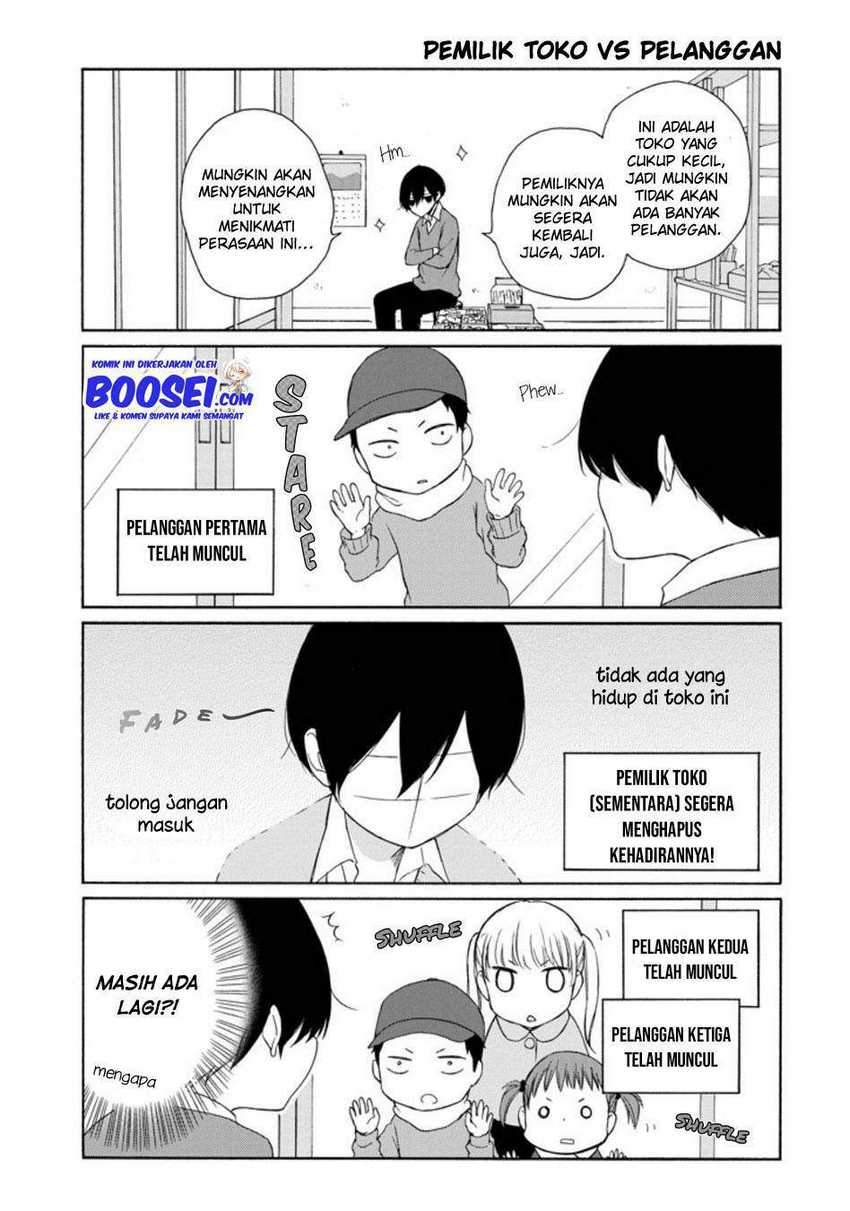 Tanaka-kun wa Itsumo Kedaruge Chapter 130 - halaman 7
