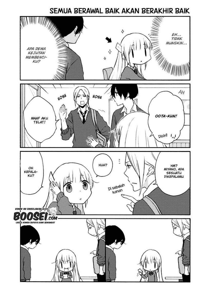 Tanaka-kun wa Itsumo Kedaruge Chapter 131 - halaman 11