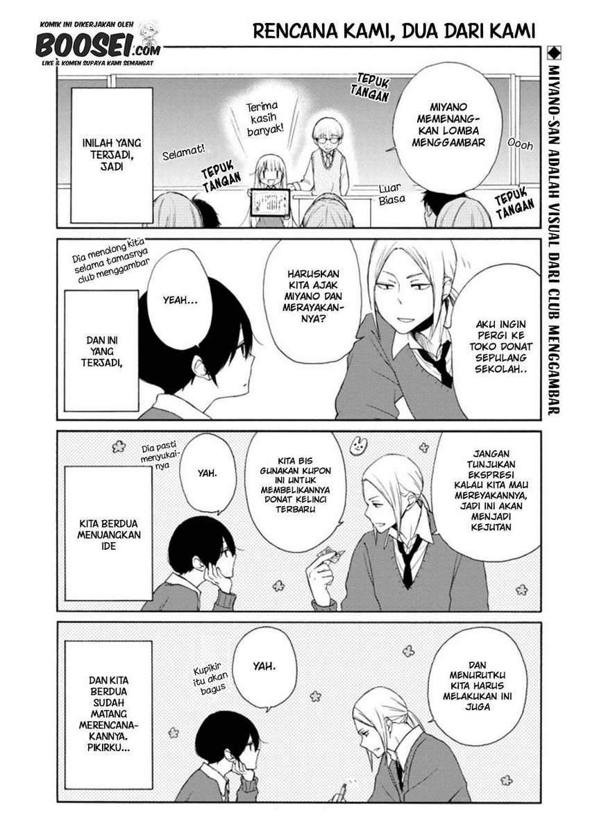 Tanaka-kun wa Itsumo Kedaruge Chapter 131 - halaman 3
