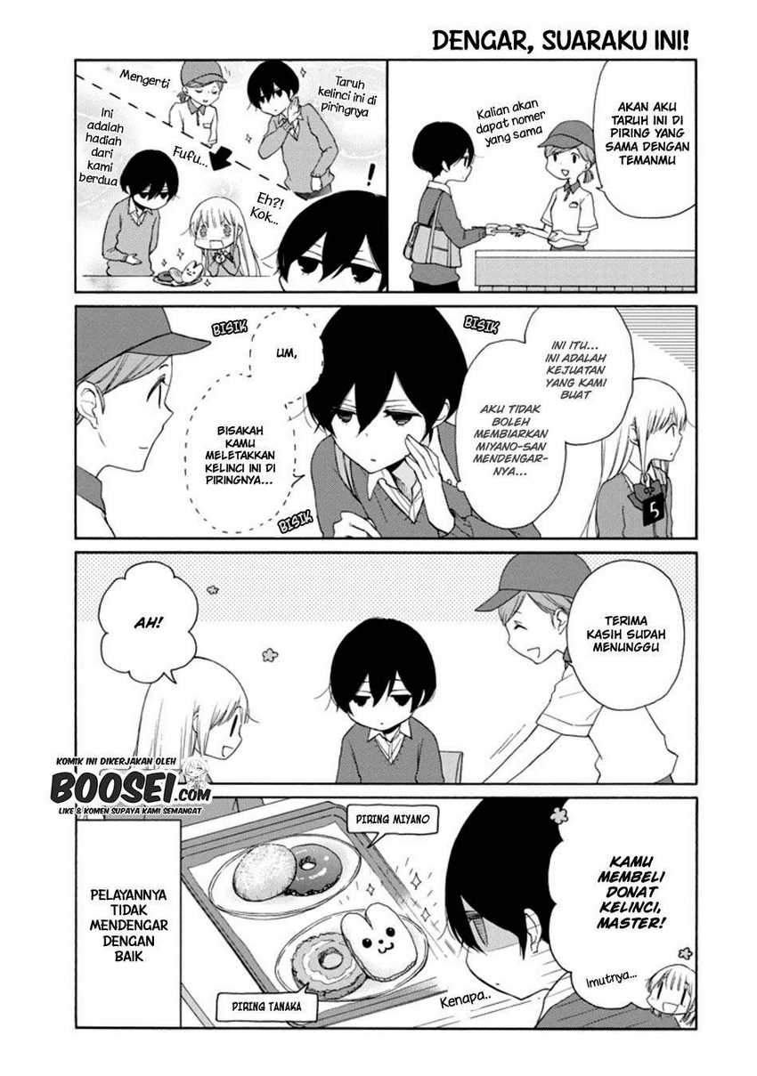 Tanaka-kun wa Itsumo Kedaruge Chapter 131 - halaman 7