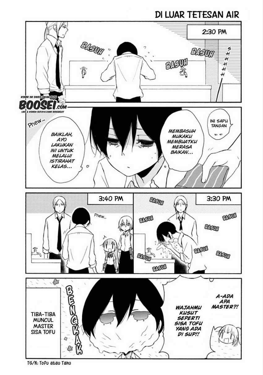 Tanaka-kun wa Itsumo Kedaruge Chapter 132 - halaman 11