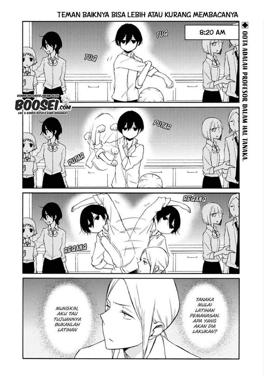 Tanaka-kun wa Itsumo Kedaruge Chapter 132 - halaman 4
