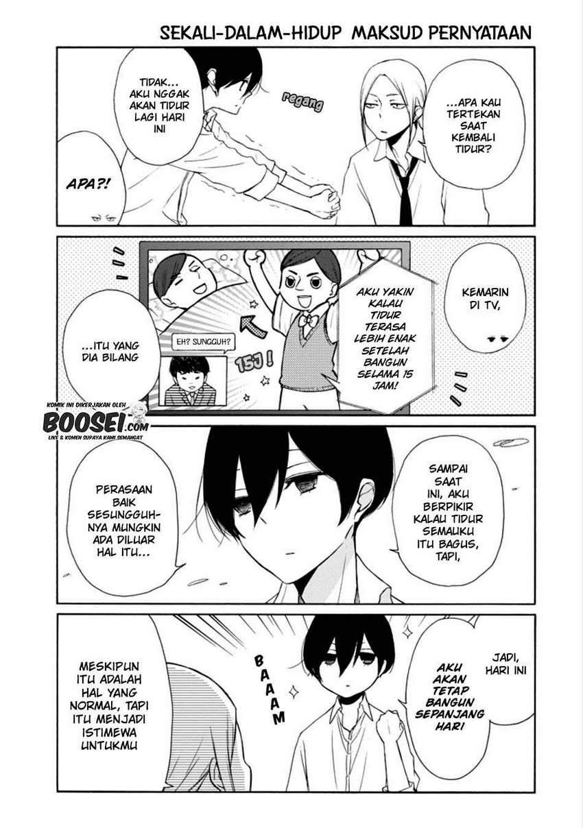 Tanaka-kun wa Itsumo Kedaruge Chapter 132 - halaman 5