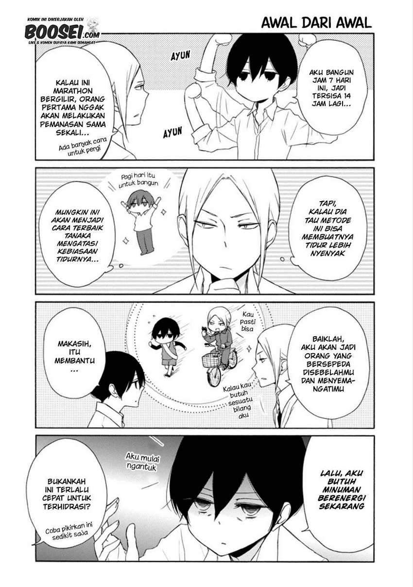 Tanaka-kun wa Itsumo Kedaruge Chapter 132 - halaman 6