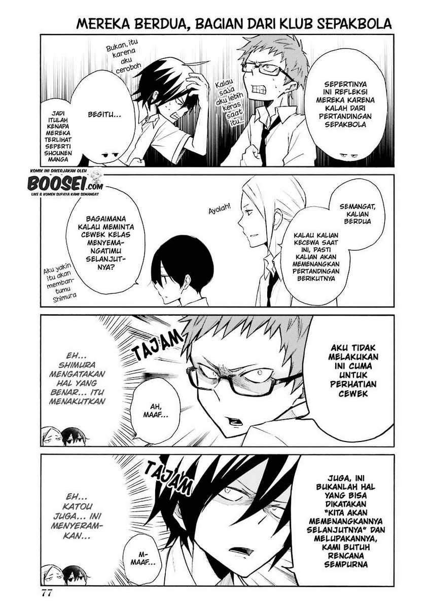 Tanaka-kun wa Itsumo Kedaruge Chapter 134 - halaman 5