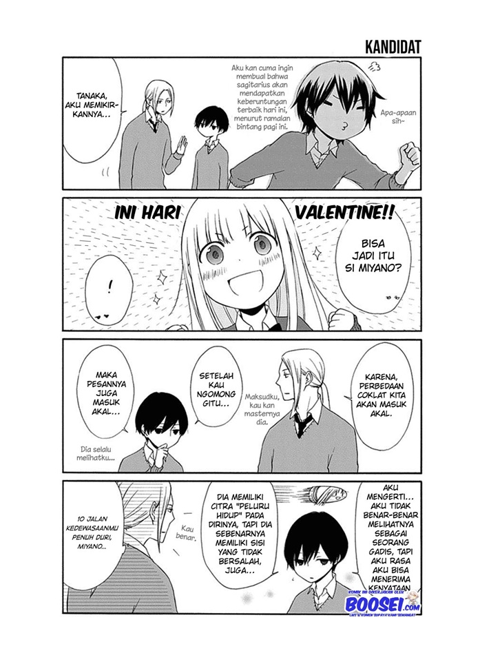 Tanaka-kun wa Itsumo Kedaruge Chapter 14 - halaman 11