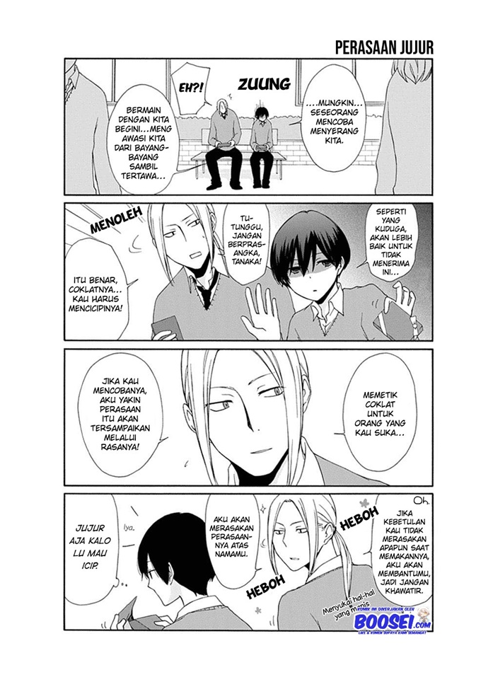 Tanaka-kun wa Itsumo Kedaruge Chapter 14 - halaman 13