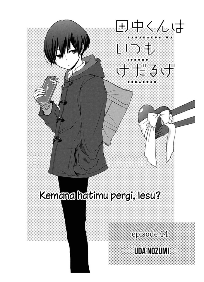 Tanaka-kun wa Itsumo Kedaruge Chapter 14 - halaman 3
