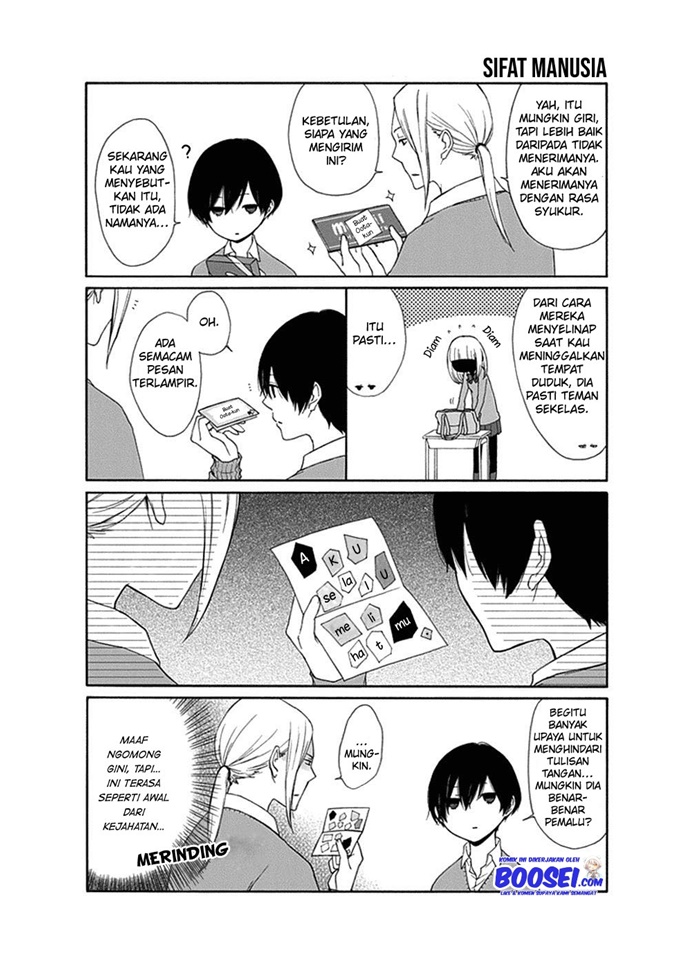 Tanaka-kun wa Itsumo Kedaruge Chapter 14 - halaman 8