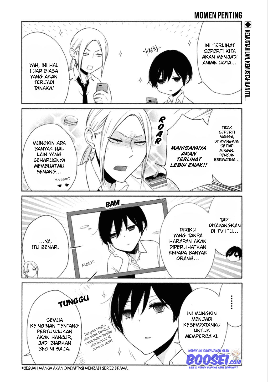 Tanaka-kun wa Itsumo Kedaruge Chapter 15.5 - halaman 5