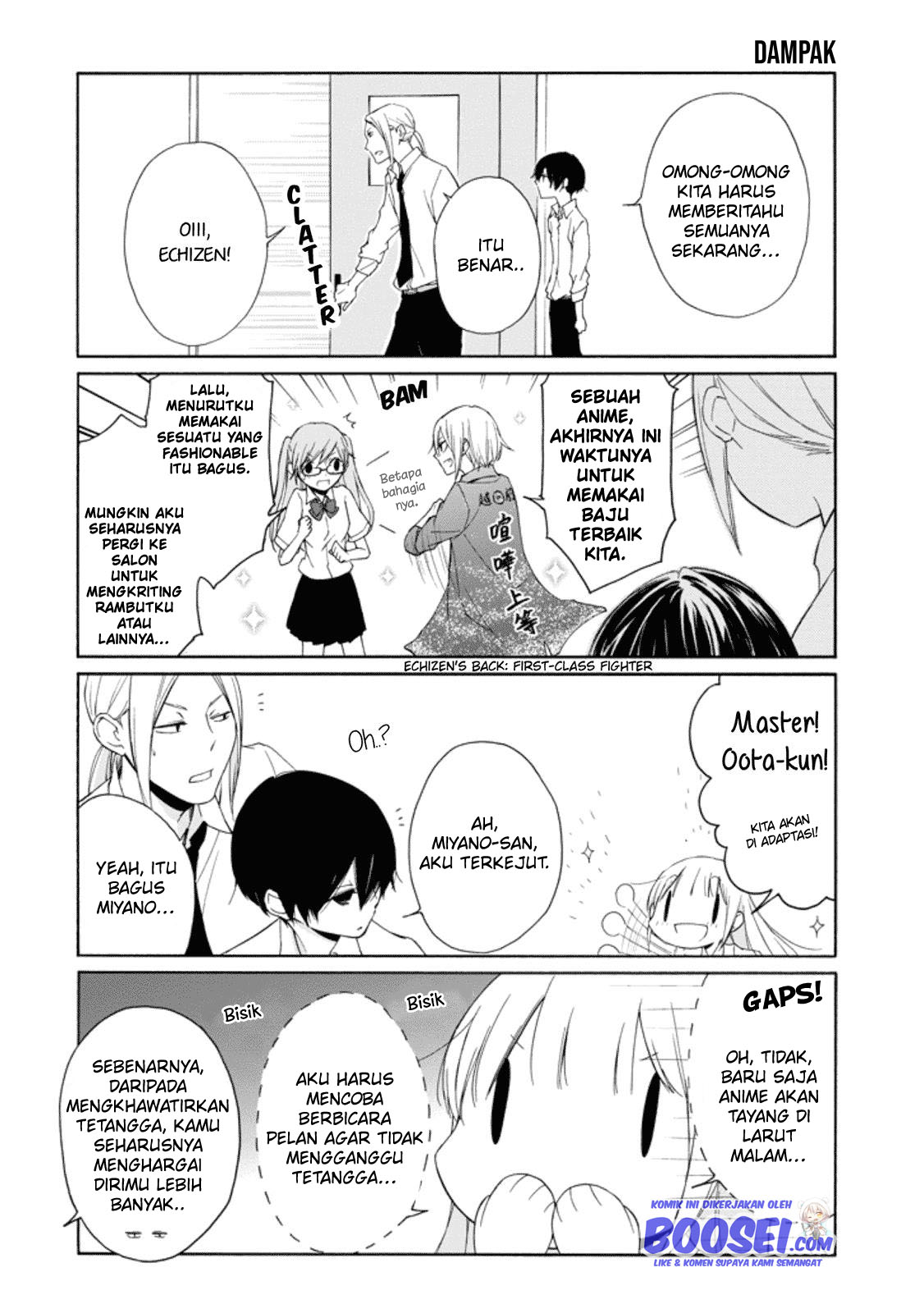 Tanaka-kun wa Itsumo Kedaruge Chapter 15.5 - halaman 7