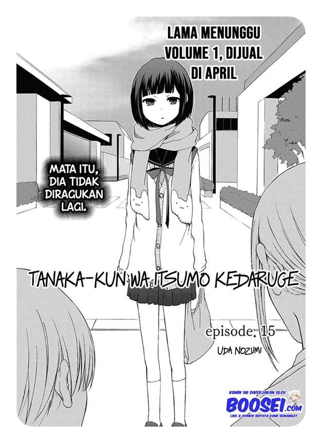 Tanaka-kun wa Itsumo Kedaruge Chapter 15 - halaman 4