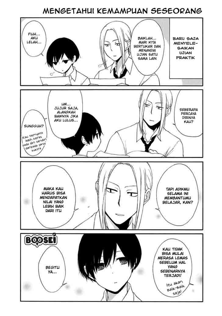 Tanaka-kun wa Itsumo Kedaruge Chapter 16 - halaman 11