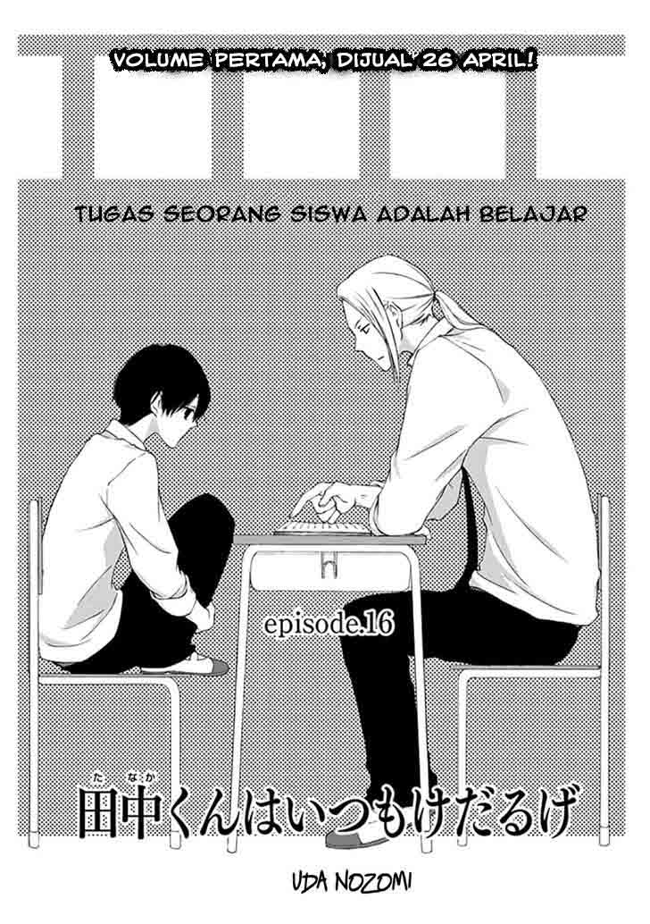 Tanaka-kun wa Itsumo Kedaruge Chapter 16 - halaman 3