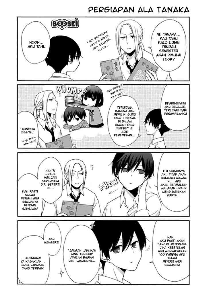Tanaka-kun wa Itsumo Kedaruge Chapter 16 - halaman 6