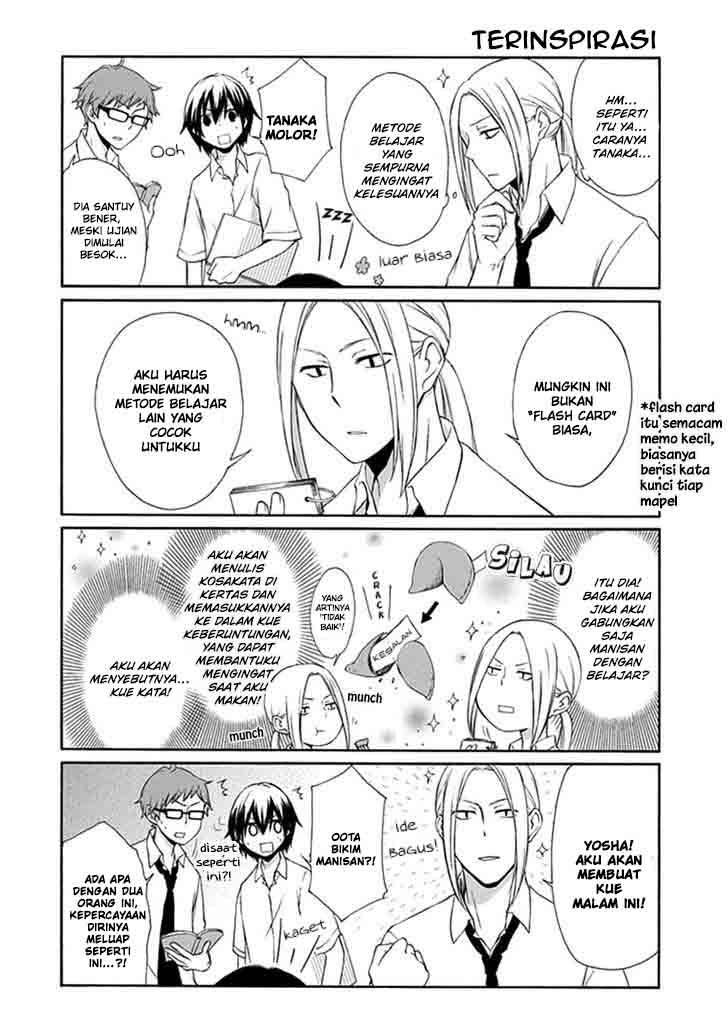 Tanaka-kun wa Itsumo Kedaruge Chapter 16 - halaman 8