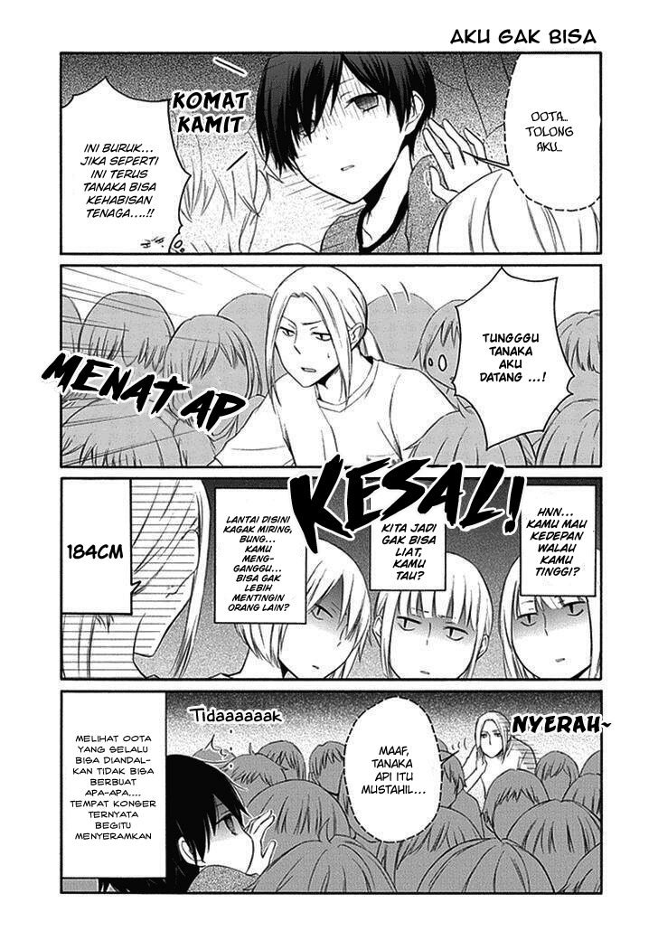 Tanaka-kun wa Itsumo Kedaruge Chapter 17 - halaman 11
