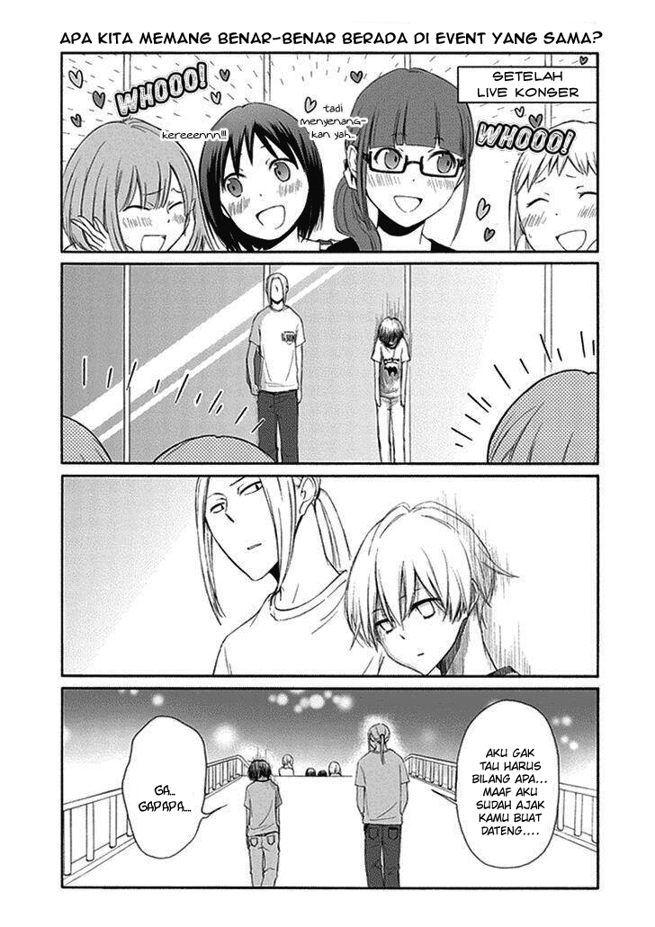 Tanaka-kun wa Itsumo Kedaruge Chapter 17 - halaman 13