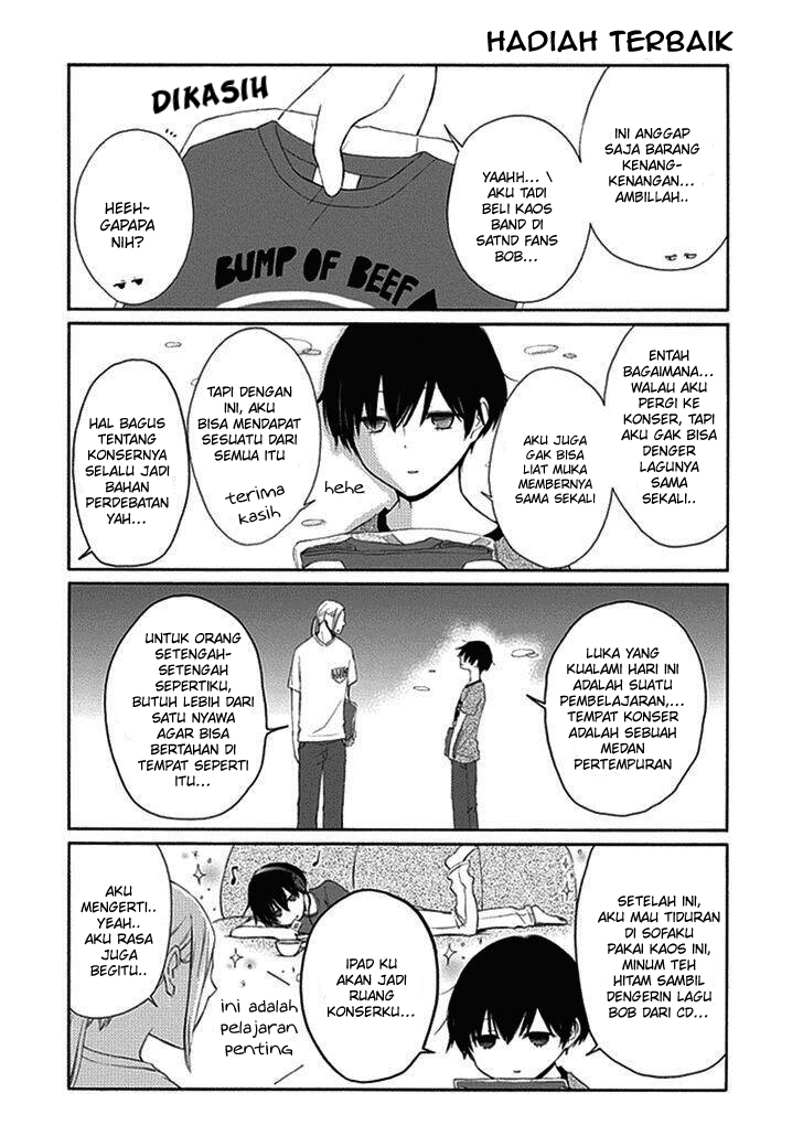 Tanaka-kun wa Itsumo Kedaruge Chapter 17 - halaman 14