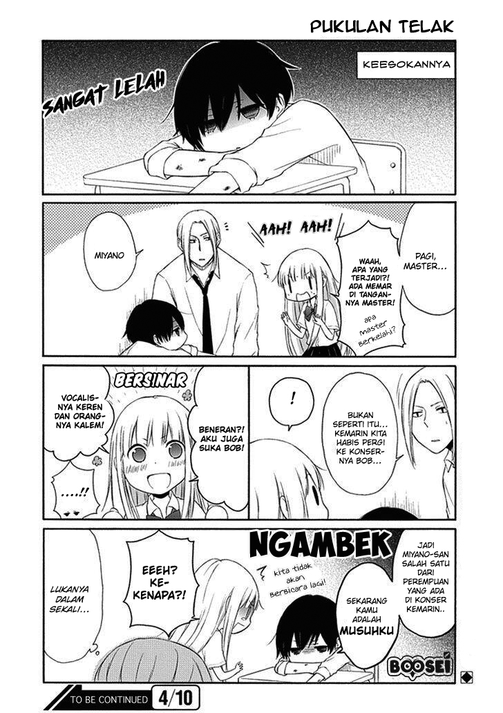 Tanaka-kun wa Itsumo Kedaruge Chapter 17 - halaman 16