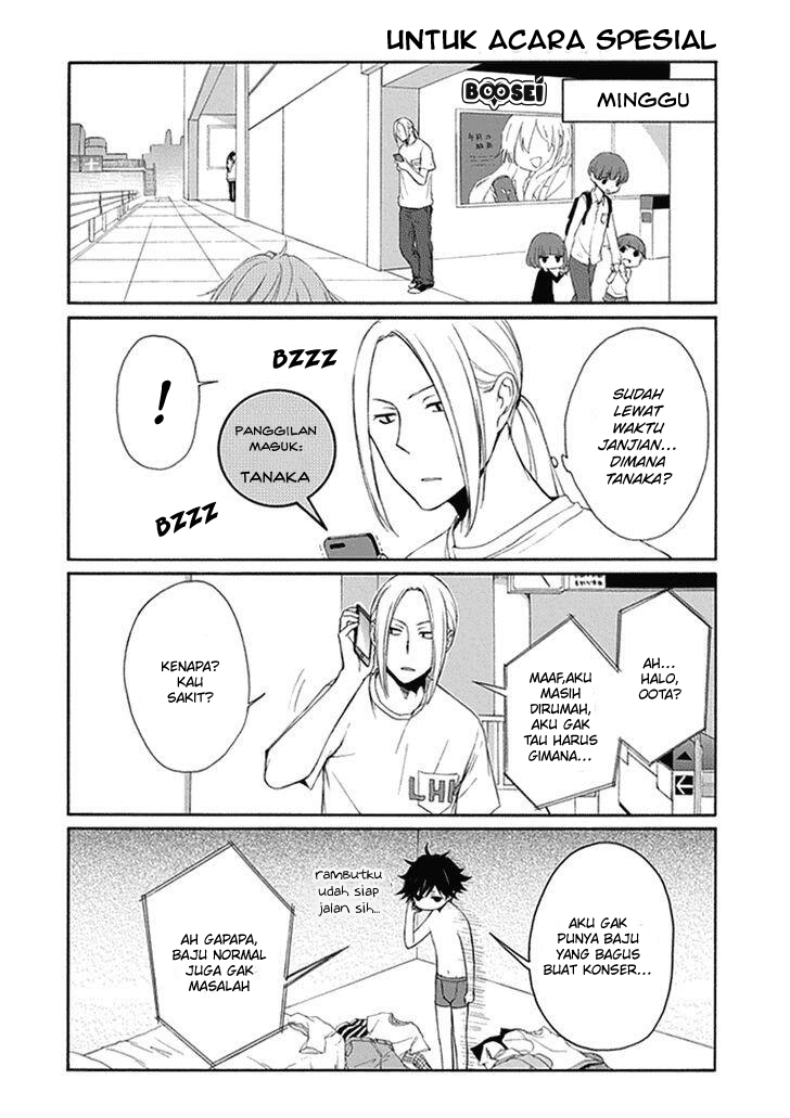Tanaka-kun wa Itsumo Kedaruge Chapter 17 - halaman 6
