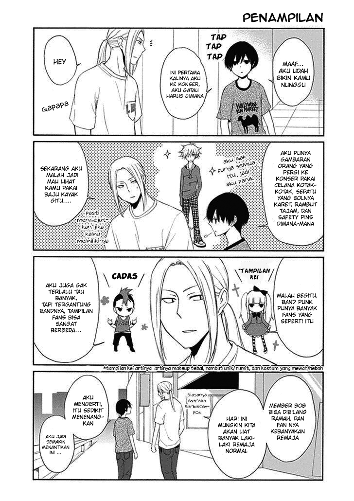 Tanaka-kun wa Itsumo Kedaruge Chapter 17 - halaman 7