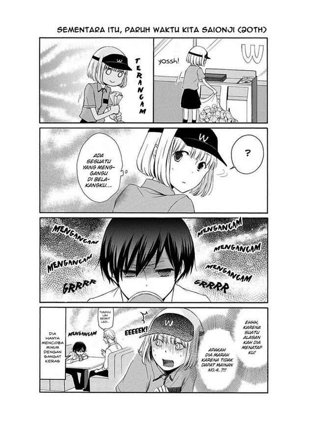 Tanaka-kun wa Itsumo Kedaruge Chapter 18 - halaman 10