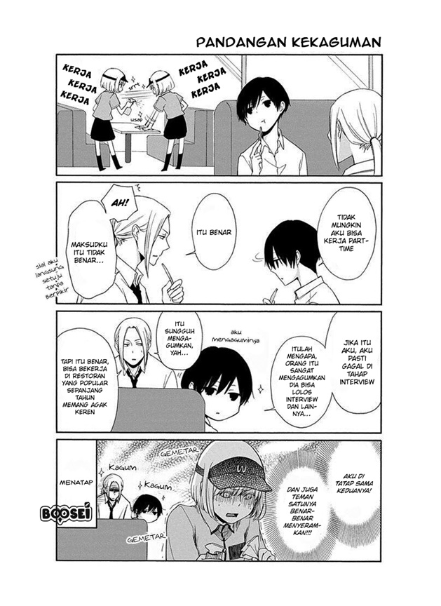 Tanaka-kun wa Itsumo Kedaruge Chapter 18 - halaman 12