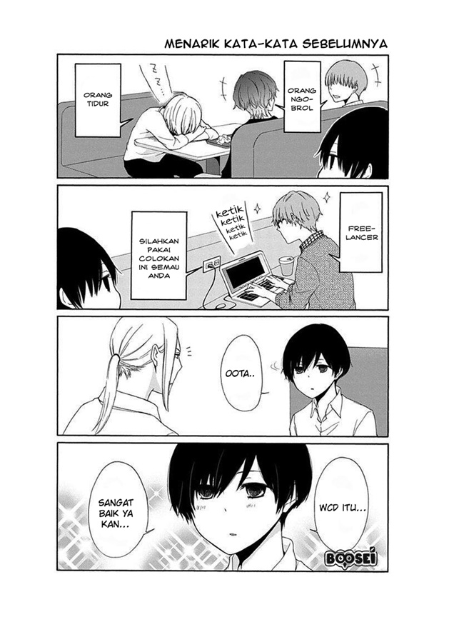 Tanaka-kun wa Itsumo Kedaruge Chapter 18 - halaman 14