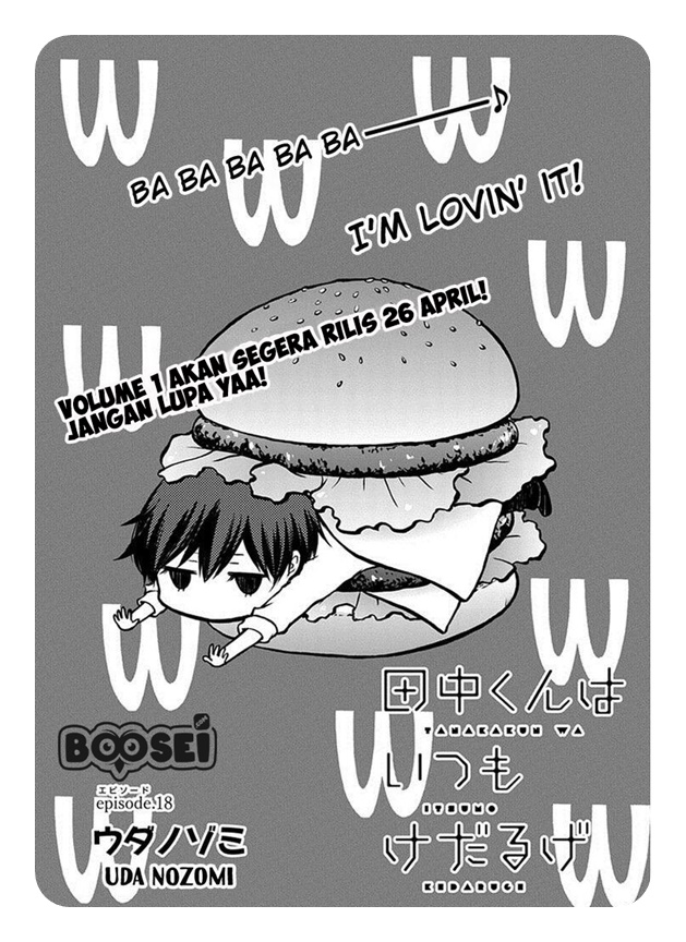 Tanaka-kun wa Itsumo Kedaruge Chapter 18 - halaman 3