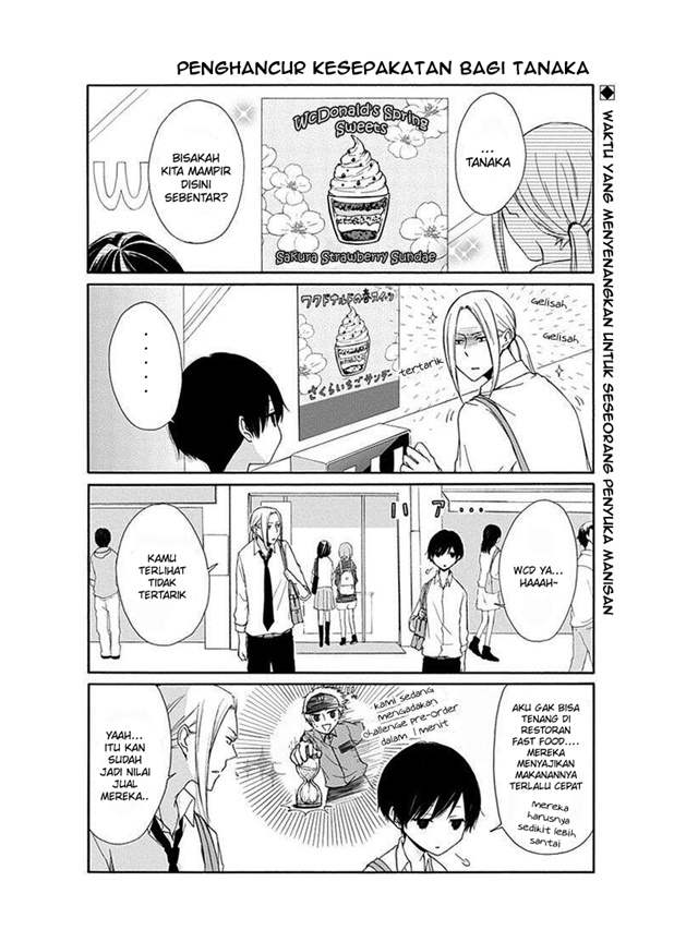 Tanaka-kun wa Itsumo Kedaruge Chapter 18 - halaman 4