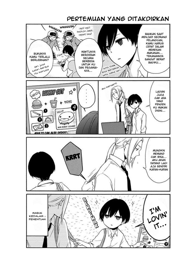 Tanaka-kun wa Itsumo Kedaruge Chapter 18 - halaman 5