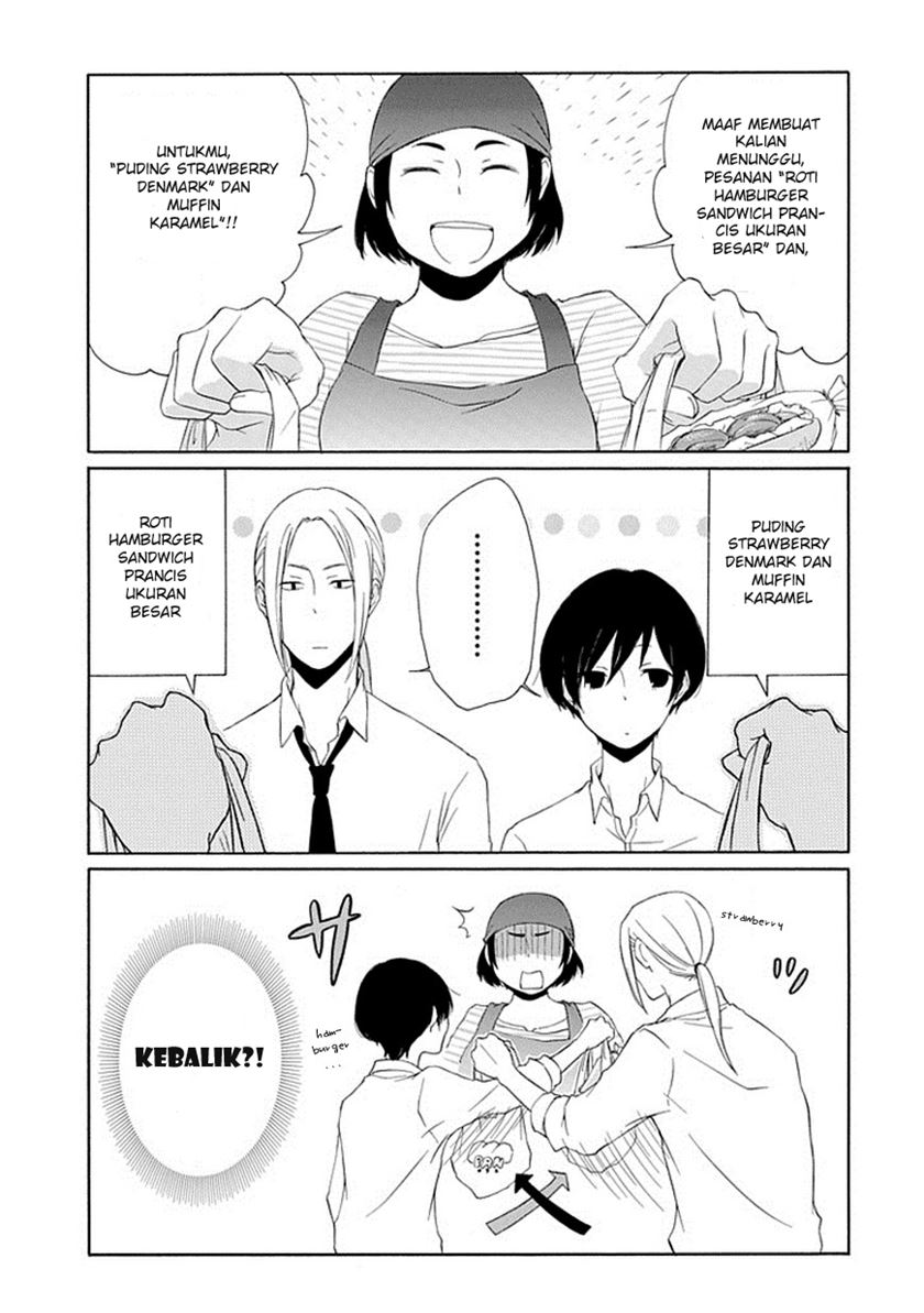 Tanaka-kun wa Itsumo Kedaruge Chapter 2 - halaman 13