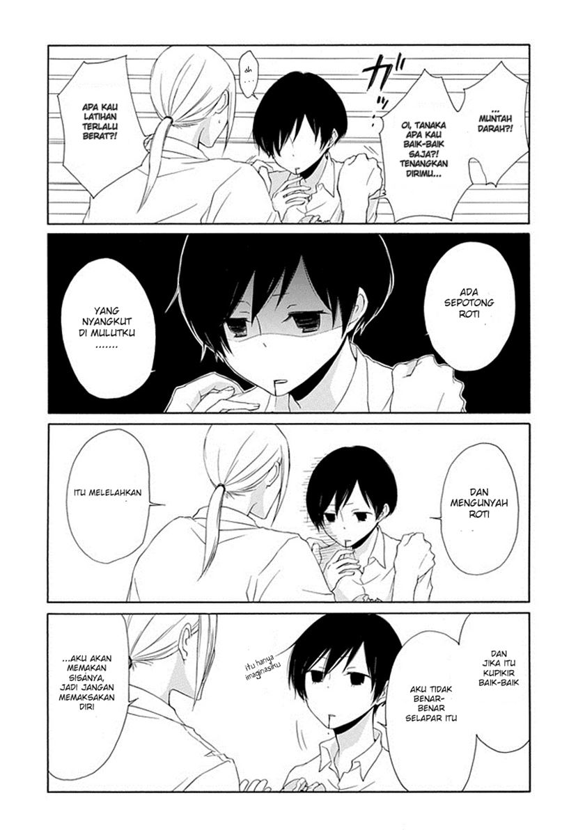 Tanaka-kun wa Itsumo Kedaruge Chapter 2 - halaman 16