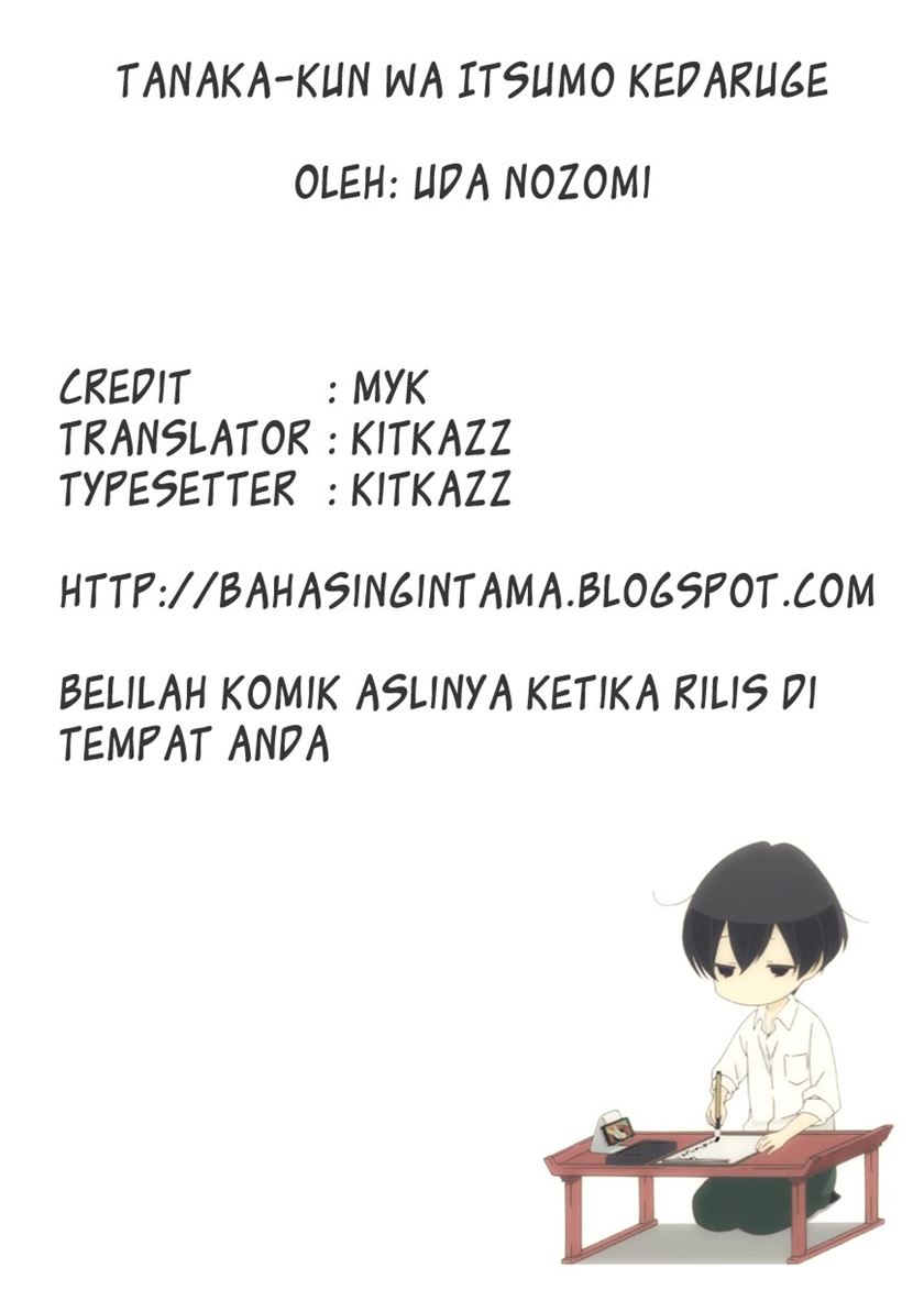 Tanaka-kun wa Itsumo Kedaruge Chapter 2 - halaman 18