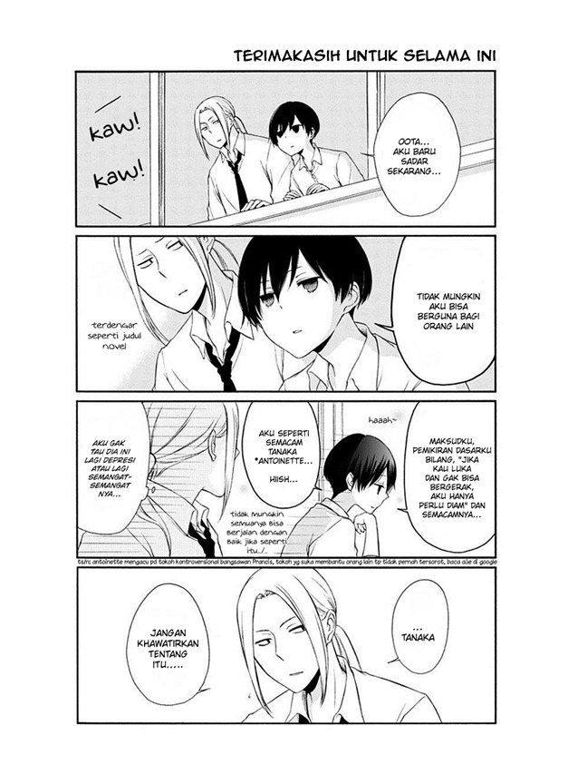 Tanaka-kun wa Itsumo Kedaruge Chapter 20 - halaman 11