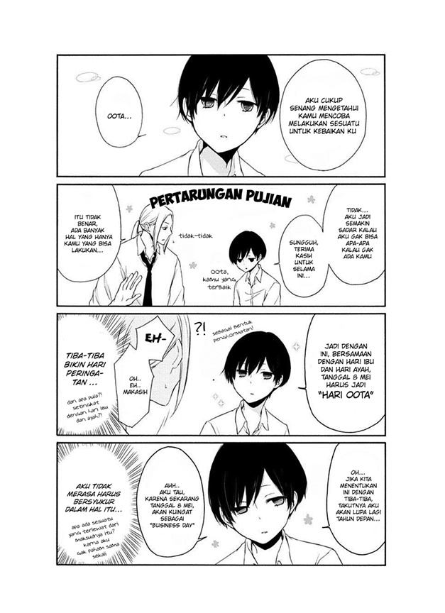 Tanaka-kun wa Itsumo Kedaruge Chapter 20 - halaman 12