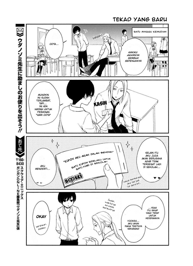 Tanaka-kun wa Itsumo Kedaruge Chapter 20 - halaman 13