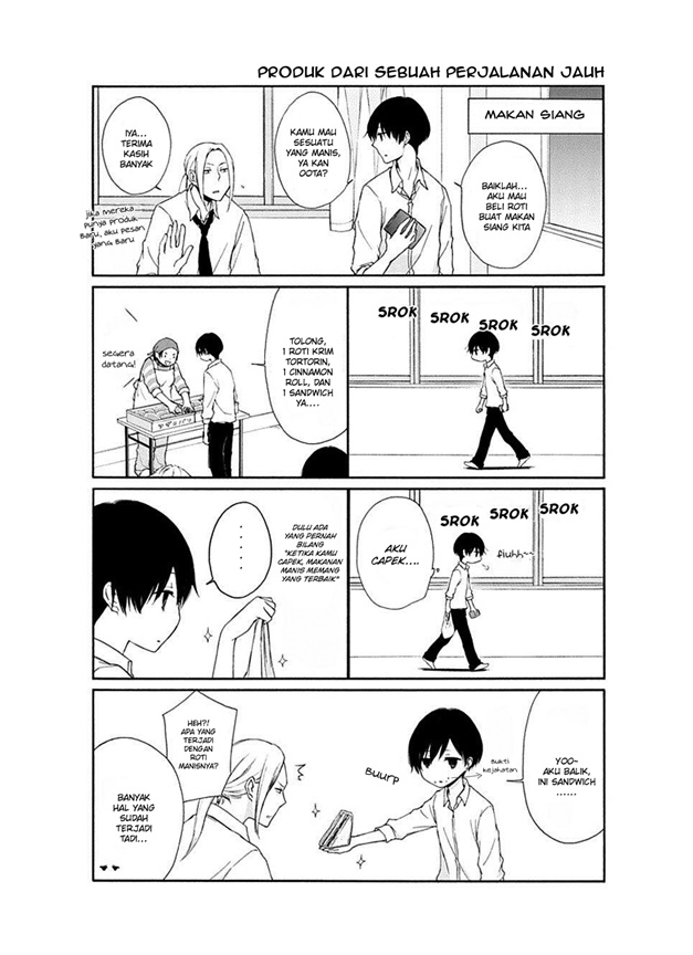 Tanaka-kun wa Itsumo Kedaruge Chapter 20 - halaman 9