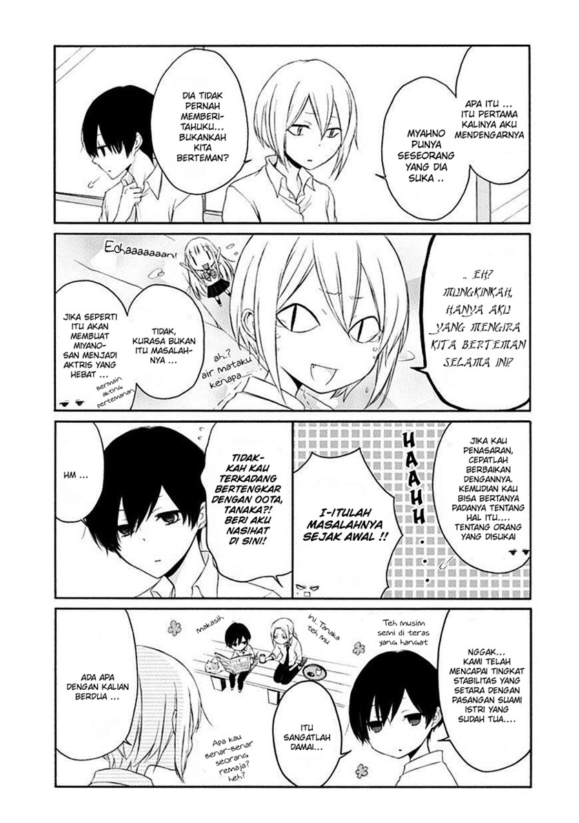 Tanaka-kun wa Itsumo Kedaruge Chapter 21 - halaman 11