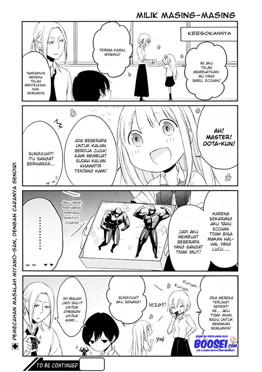 Tanaka-kun wa Itsumo Kedaruge Chapter 21 - halaman 16